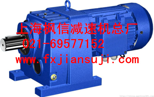 TR系列斜齒輪硬齒面減速機(jī)TRF108-E5.5-4P-52.68