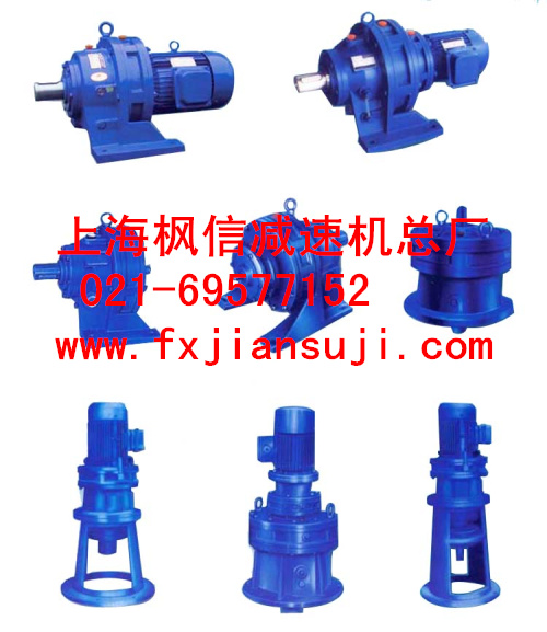 海西伺服電機(jī)編碼器插頭天津減速機(jī)總廠(chǎng)官網(wǎng)